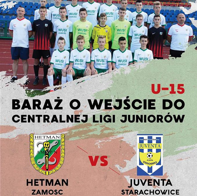 Baraż o Centralną Ligę Juniorów