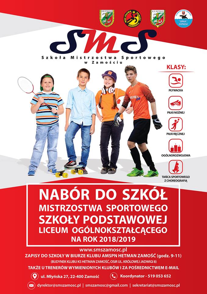 Szkoła Mistrzostwa Sportowego w Zamościu
