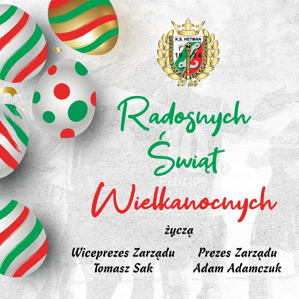 Aktualności Wesołych Świąt!