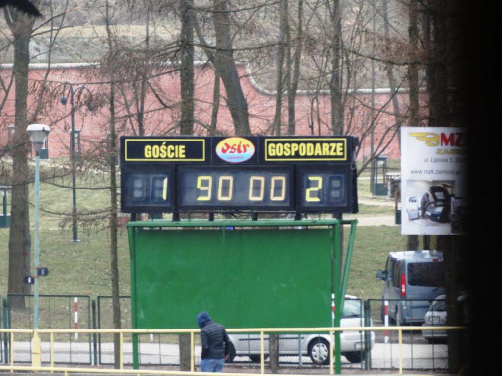 Hetman Zamość – Victoria Żmudź 2:1