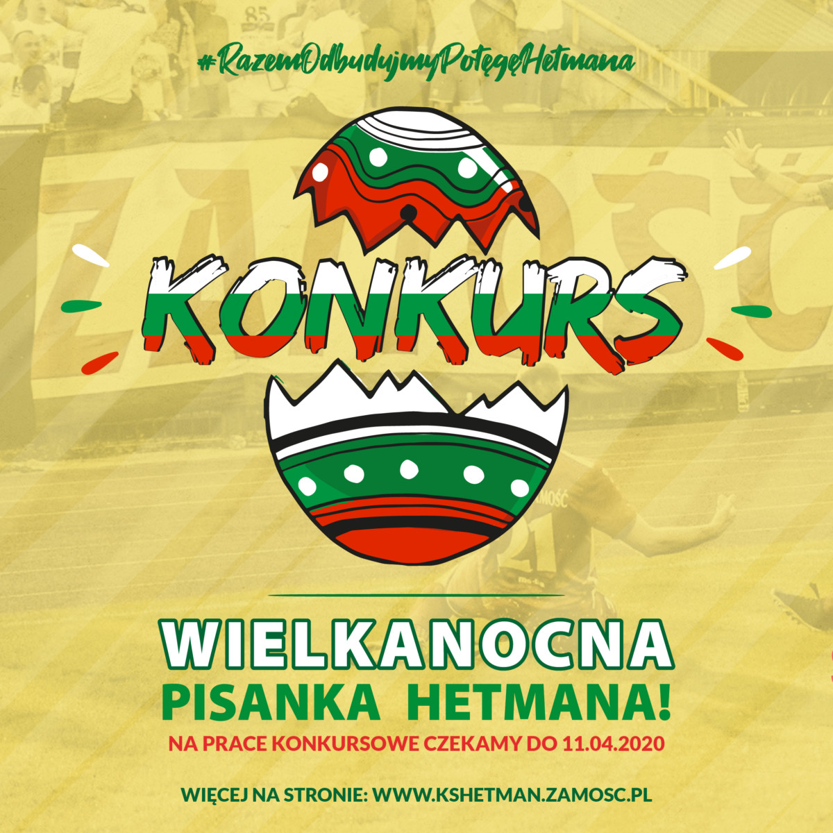 Konkurs jakiego jeszcze nie było