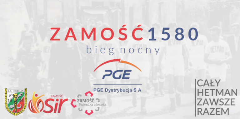 Za nami bieg nocny. 1580 metrów rywalizacji