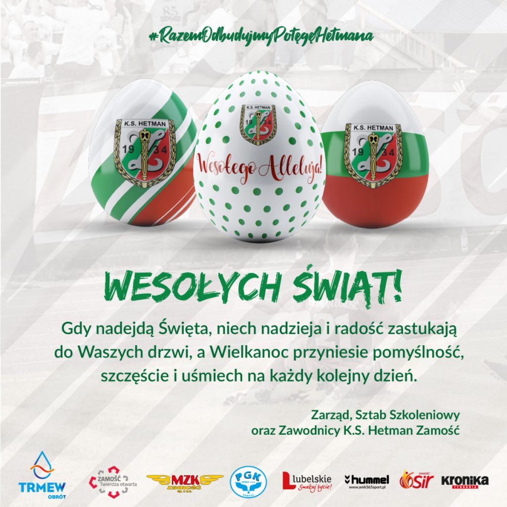 Aktualności Wesołych Świąt!