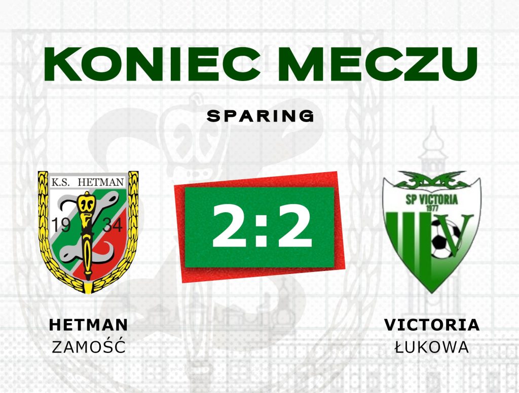 Aktualności Remis w ostatniej grze kontrolnej